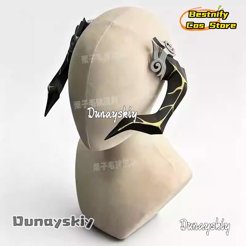 Cosplay Prop 3D Print Settings - Bestnify Cos @ Honkai Star Rail