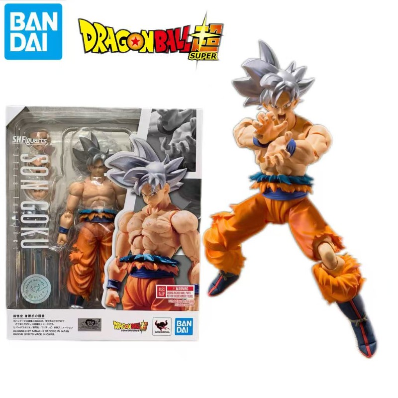 Bandai Tamashii Nations S.H.Figuarts - Figura de Acción de Goku Ultra
