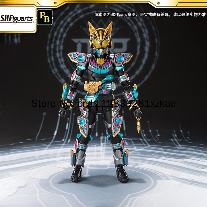 Bandai Tamashii Nations S.H.Figuarts - Figura de acción coleccionable articulada original