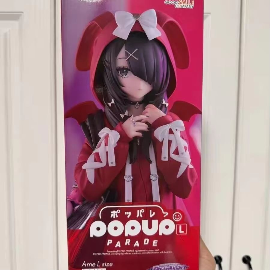 Good Smile Company Pop Up Parade - En stock, original GSC POP UP