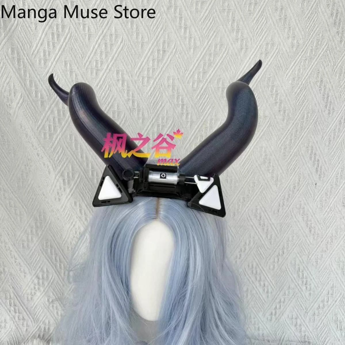Cosplay Prop 3D Print - Anime Arknights: Accesorios de Cosplay Impresos