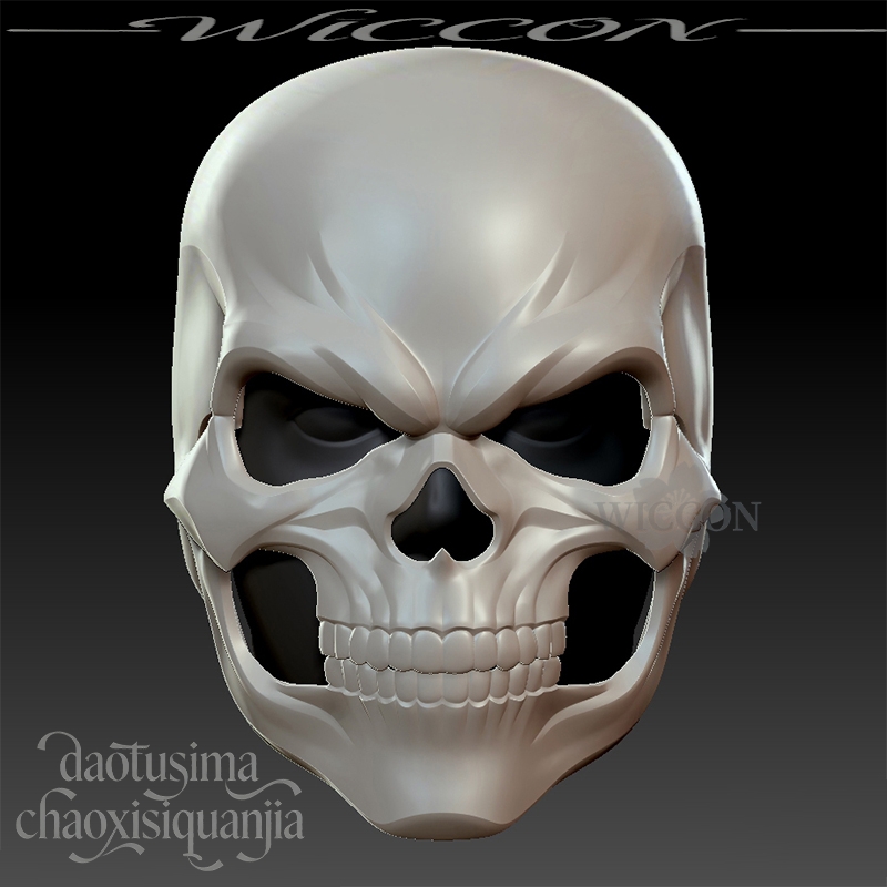 Máscara de Calavera Impresa en - Cosplay Prop 3D Print Settings reseña y precio