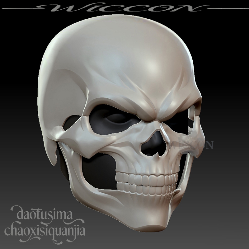 Máscara de Calavera Impresa en - Cosplay Prop 3D Print Settings reseña y precio