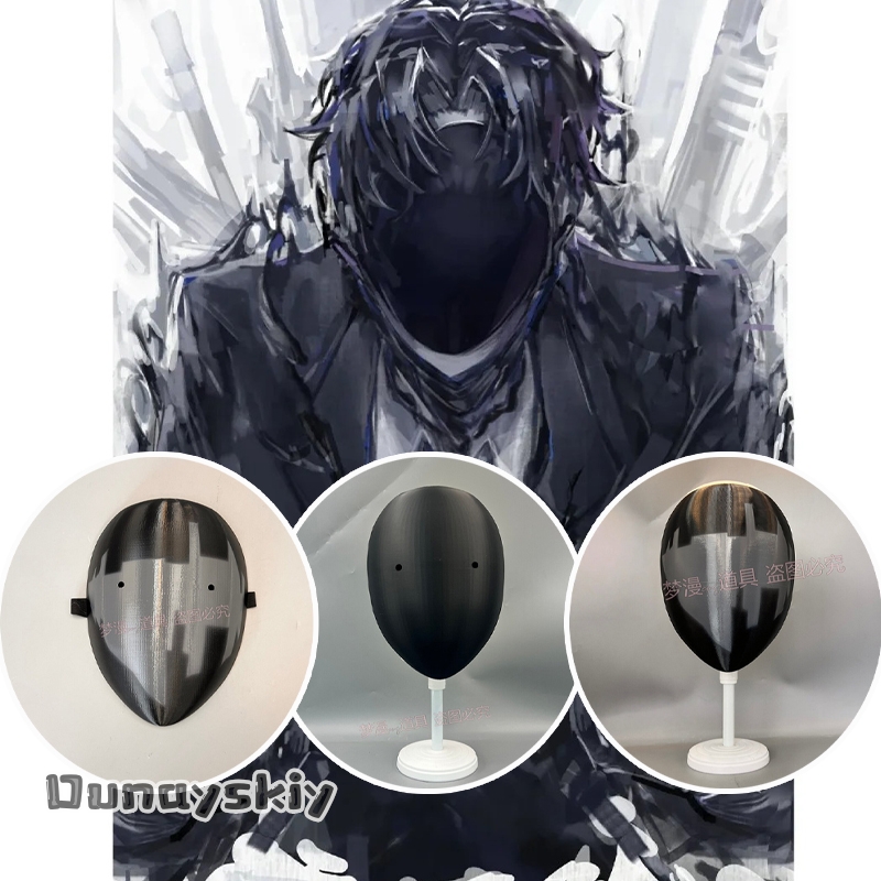 Máscara de Cosplay de Anime Li - Cosplay Prop 3D Print Settings reseña y precio