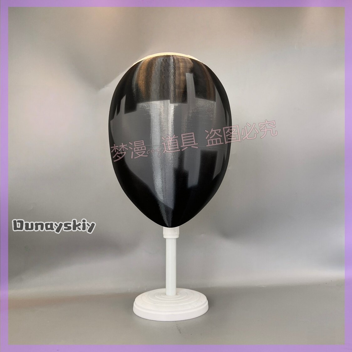 Máscara de Cosplay de Anime Li - Cosplay Prop 3D Print Settings reseña y precio
