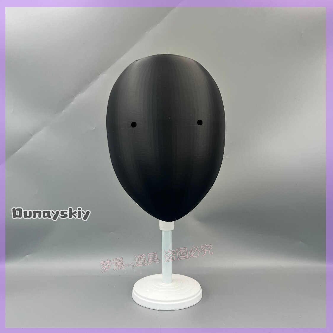 Máscara de Cosplay de Anime Li - Cosplay Prop 3D Print Settings reseña y precio