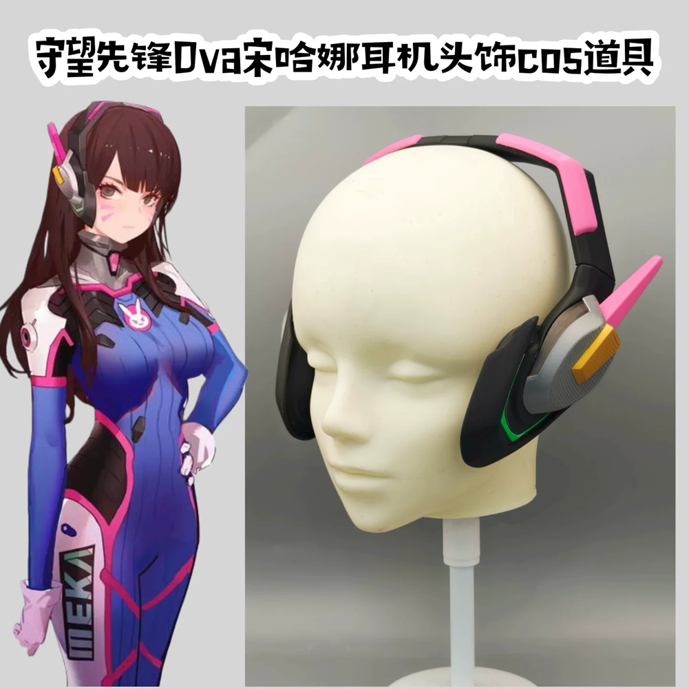 Auriculares Dva para Cosplay,  - Dva Cosplay Prop reseña y precio