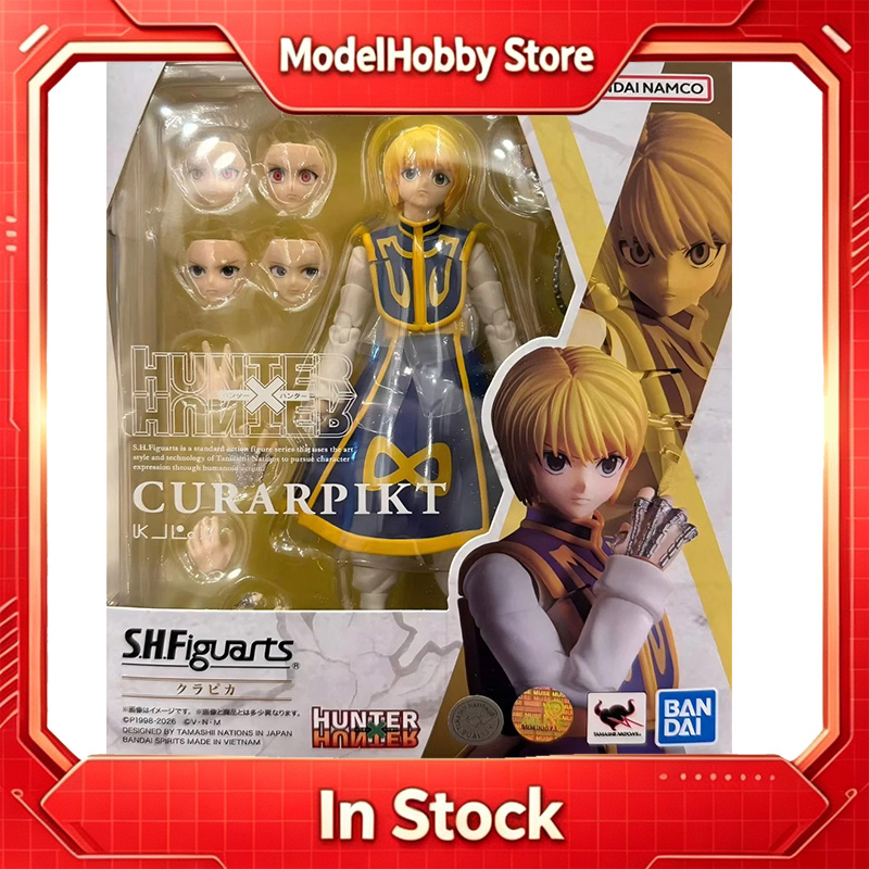 Figura de Acción S.H.Figuarts  - Bandai Tamashii Nations S.H.Figuarts reseña y precio