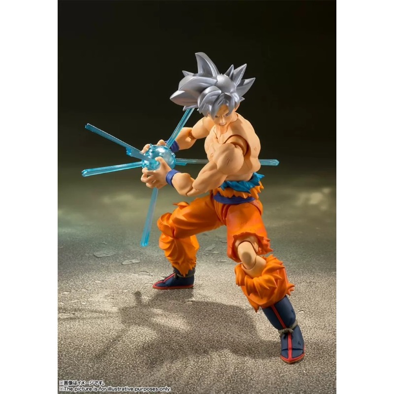 Figura de Acción de Goku Ultra - Bandai Tamashii Nations S.H.Figuarts reseña y precio