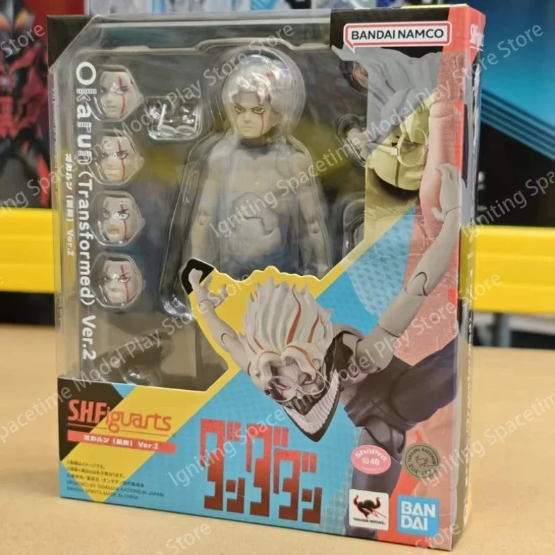 Bandai Original S.H.Figuarts O - Bandai Tamashii Nations S.H.Figuarts reseña y precio