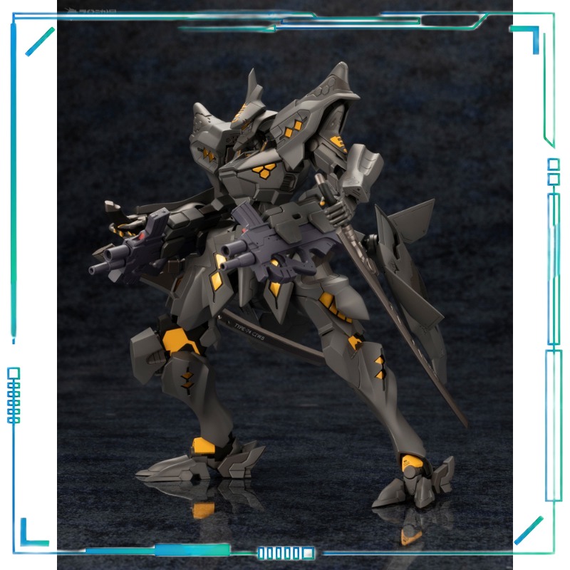 【Spot Supply】Kotobukiya Muv-Lu - Kotobukiya Muv-Luv reseña y precio