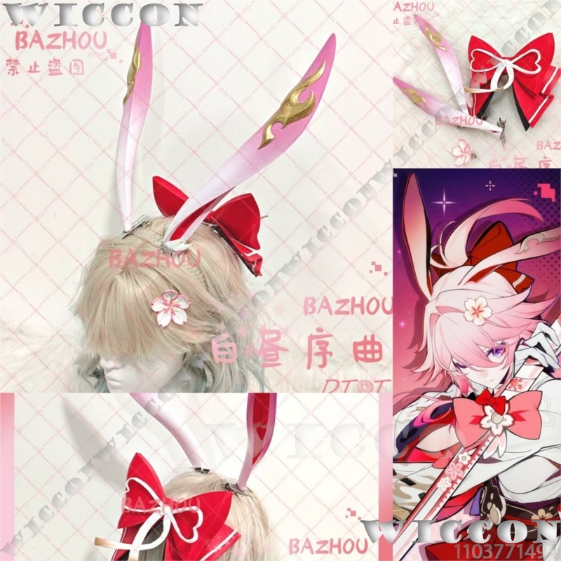 Accesorios de Cosplay de Evane - Cosplay Prop 3D Print Settings reseña y precio