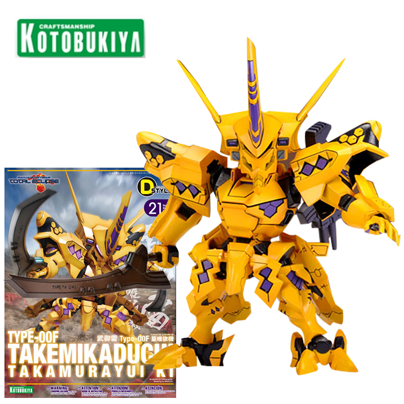 Oferta Especial: Figura de Acc - Kotobukiya Muv-Luv reseña y precio