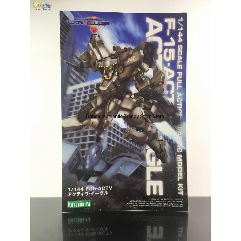 Kotobukiya - Modelo de ensambl - Kotobukiya Muv-Luv reseña y precio