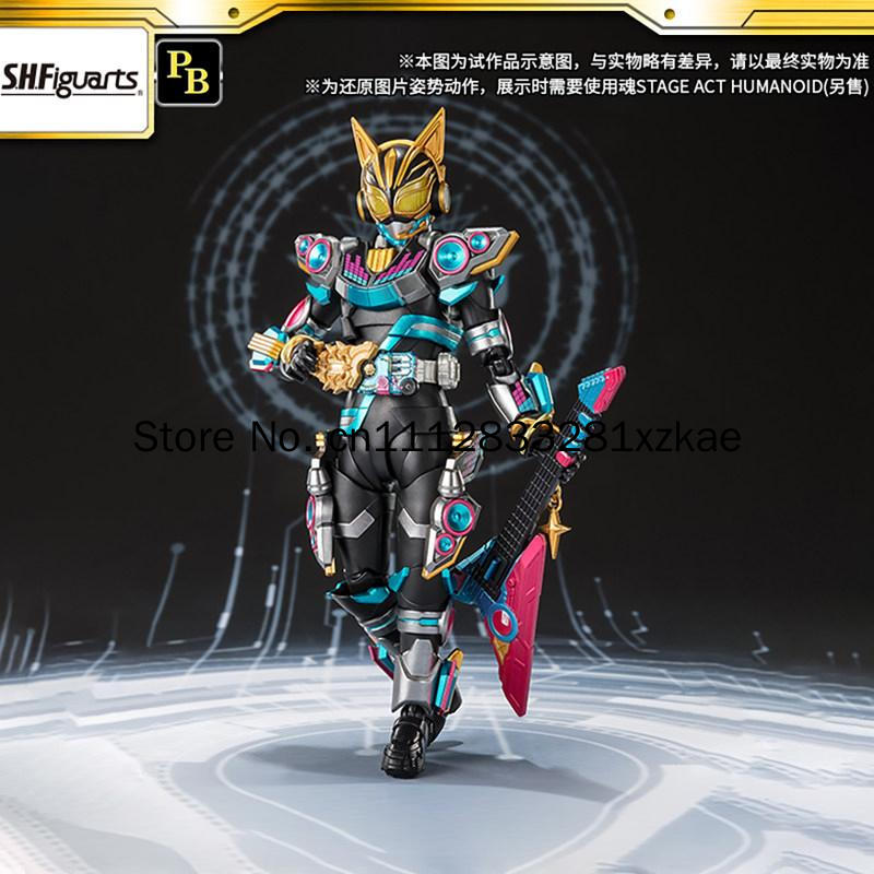 Figura de acción coleccionable - Bandai Tamashii Nations S.H.Figuarts reseña y precio