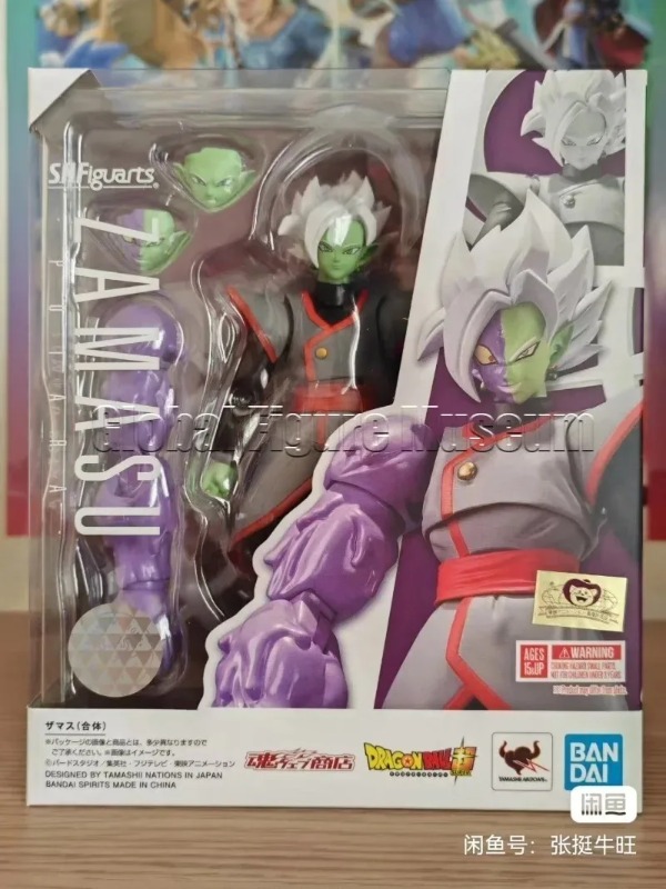 Disponible en stock: figura de - Bandai Tamashii Nations S.H.Figuarts reseña y precio