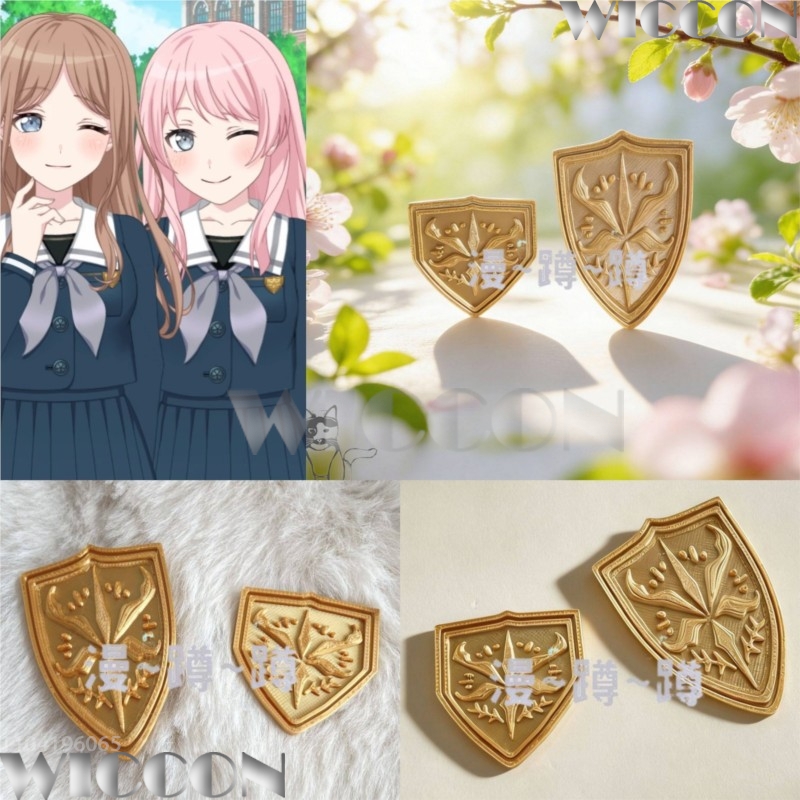 Emblema escolar dorado tsukino - Cosplay Prop 3D Print Settings reseña y precio