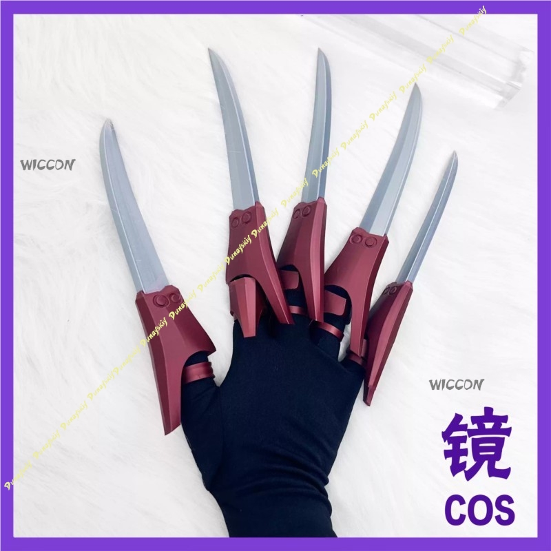 Accesorios de Cosplay de Anime - Cosplay Prop 3D Print Settings reseña y precio