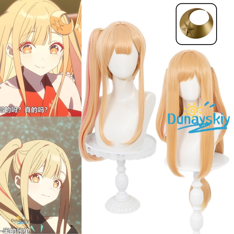 Peluca de cosplay de anime Kag - Cosplay Prop Designer reseña y precio