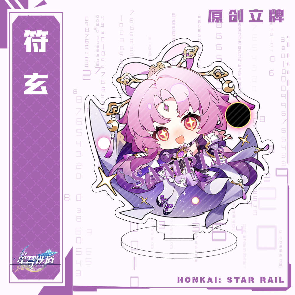 Honkai Star Rail Blade imbibib - Keyblade Cosplay Prop reseña y precio