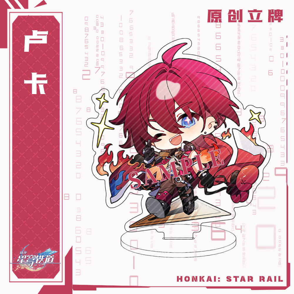 Honkai Star Rail Blade imbibib - Keyblade Cosplay Prop reseña y precio